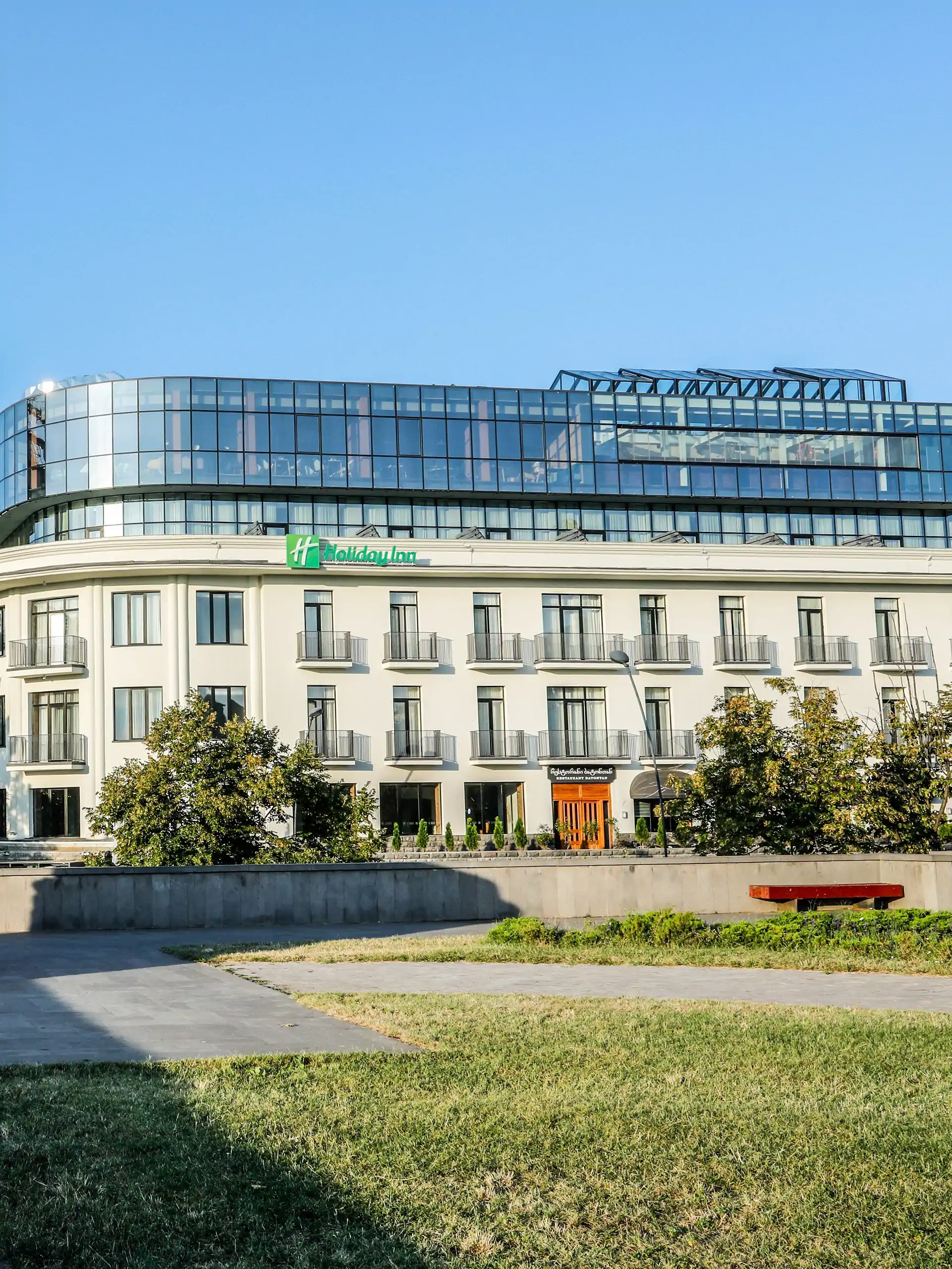 Holiday Inn Telavi