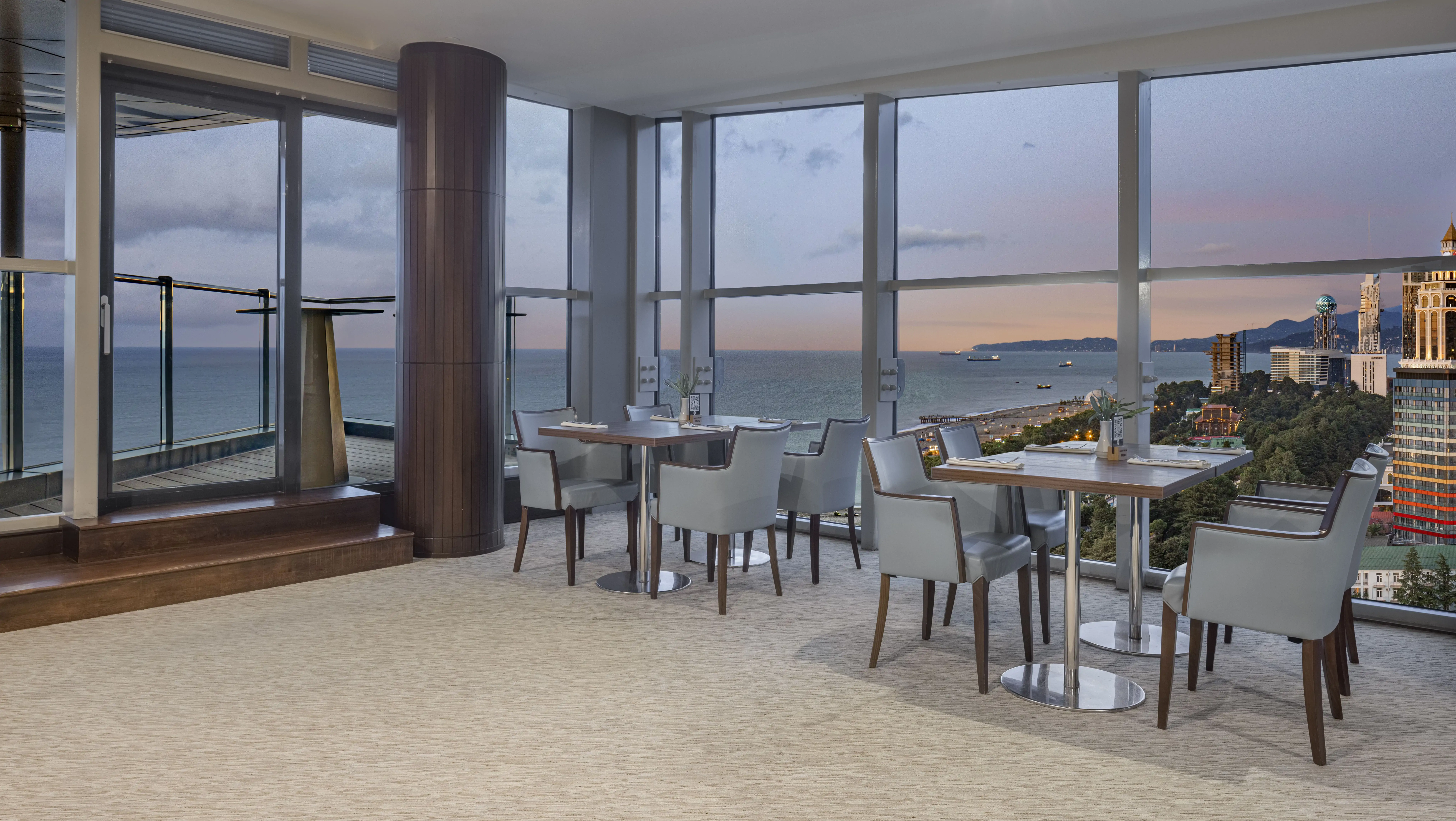 Nephele Sky Bar