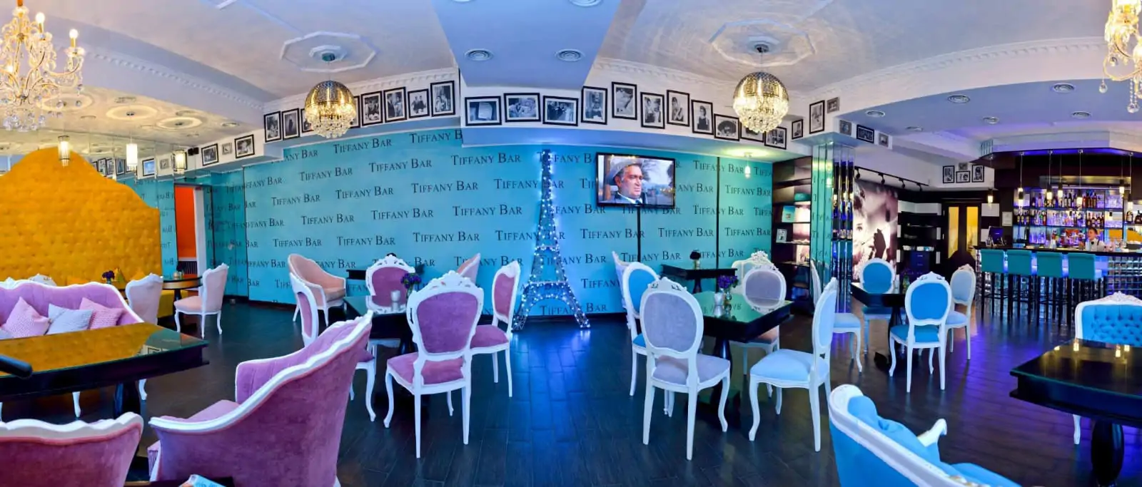 Tiffany Bar