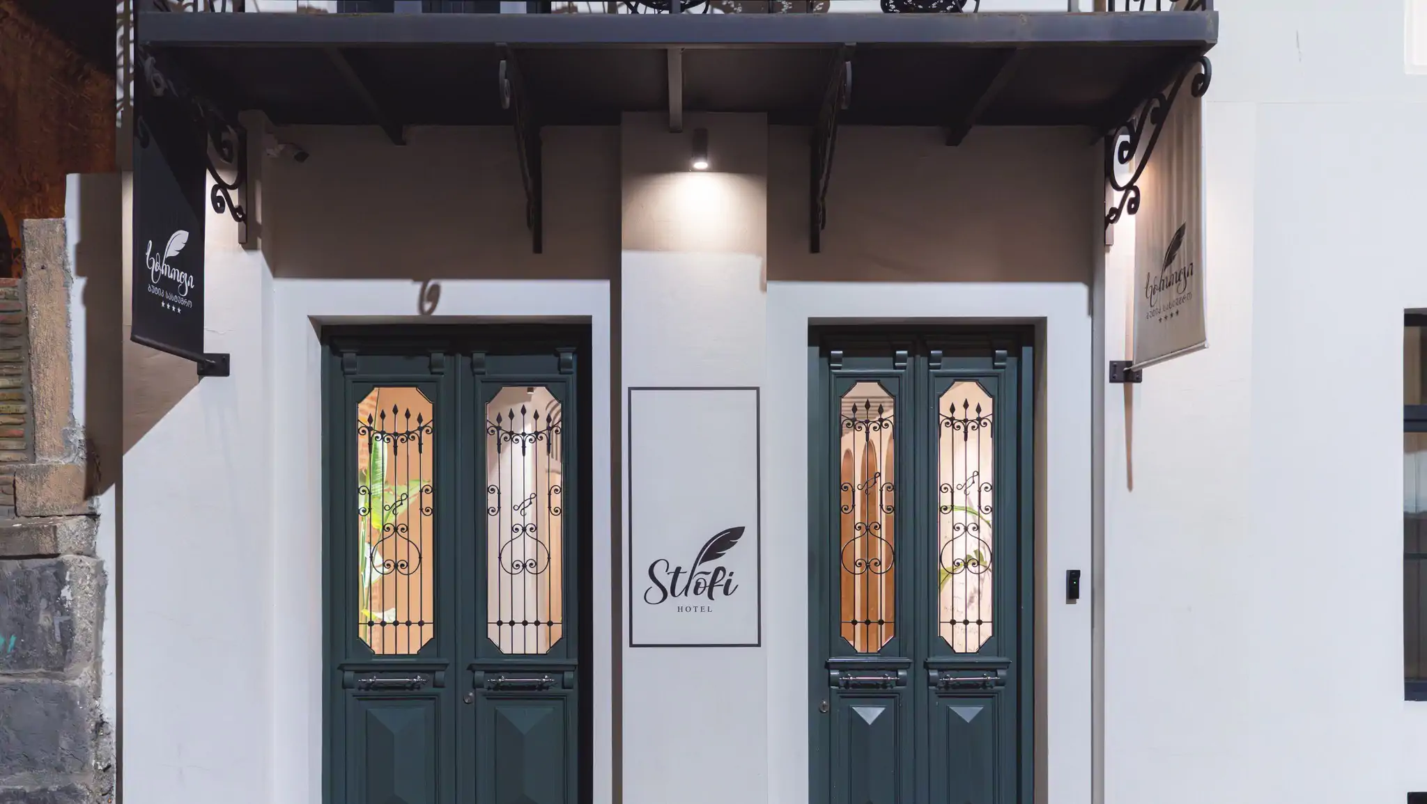 About Hotel